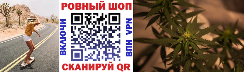 Все наркотики Озёрск МАРИХУАНА АМФ ГАШИШ СК