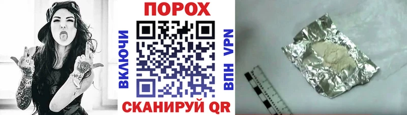 как найти наркотики  Озёрск  mega как зайти  АМФЕТАМИН 97% 