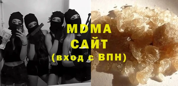 ECSTASY Белоозёрский