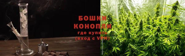 синтетический гашиш Беломорск