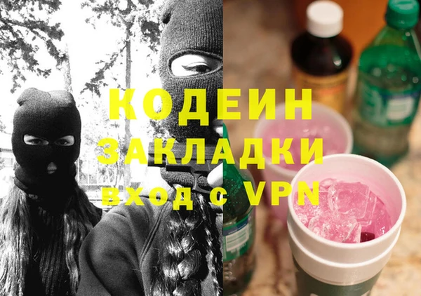 ECSTASY Белоозёрский