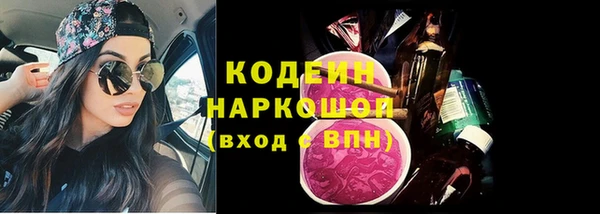 ECSTASY Белоозёрский