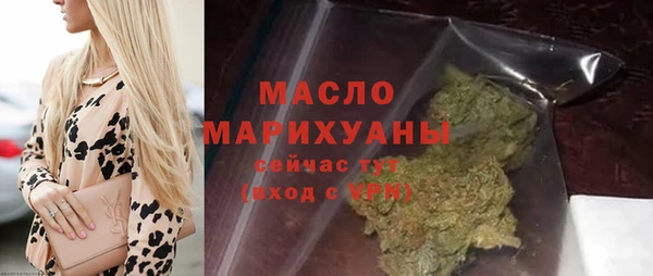 ECSTASY Белоозёрский