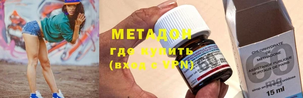 гашик Лагань