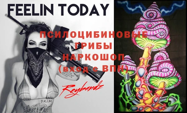 MDMA Premium VHQ Магас