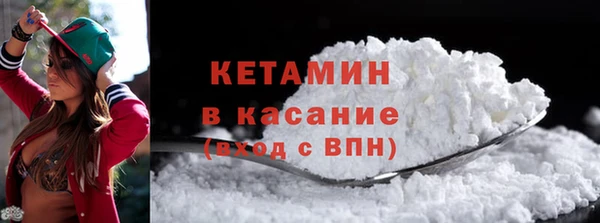 ECSTASY Белоозёрский