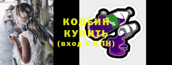 ECSTASY Белоозёрский