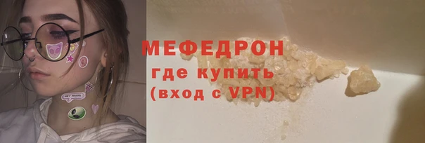 ECSTASY Белоозёрский