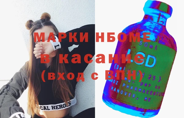 амф Ладушкин