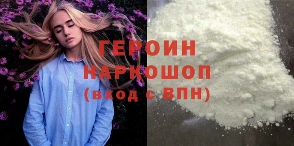 ECSTASY Белоозёрский