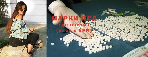 ECSTASY Белоозёрский