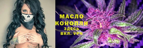 ECSTASY Белоозёрский