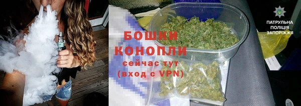 ECSTASY Белоозёрский