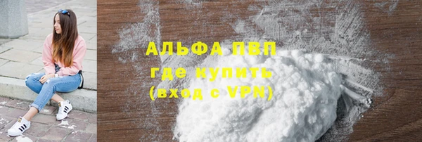 ECSTASY Белоозёрский