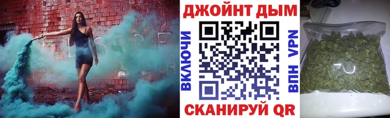 Бошки марихуана THC 21%  Озёрск 
